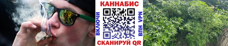 Наркота Сортавала Бошки Шишки APVP Гашиш