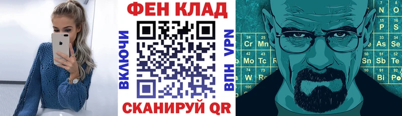 Амфетамин 98%  Сортавала 