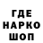 Амфетамин Premium UwUFox_ black_whiteUwU