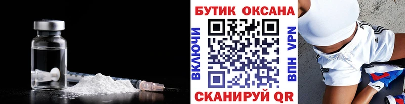 mega зеркало  как найти закладки  Сортавала  БУТИРАТ бутик 