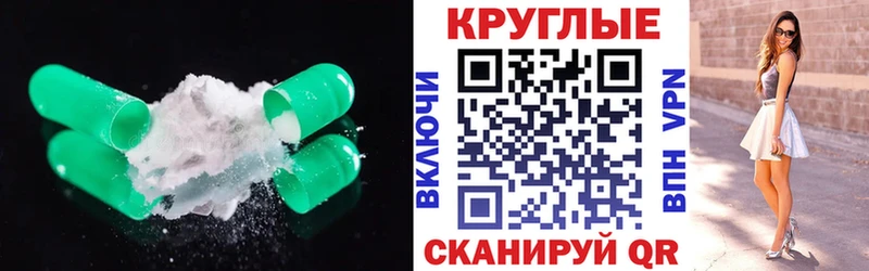 Экстази бентли где можно купить Сортавала