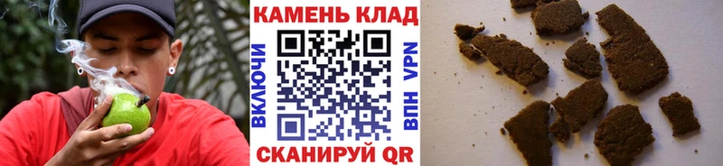 купить закладку  Сортавала  Гашиш 40% ТГК 