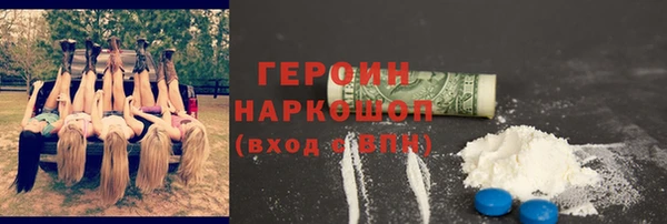 mix Каменка