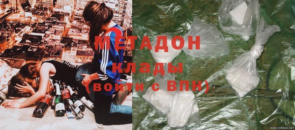 дживик Аркадак