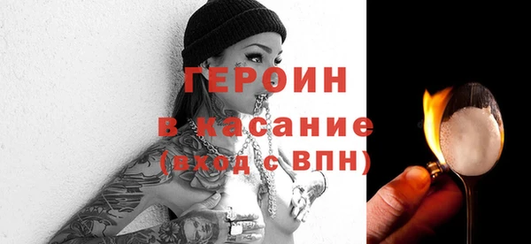 круглые Армянск