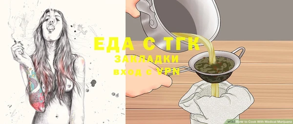 дживик Аркадак