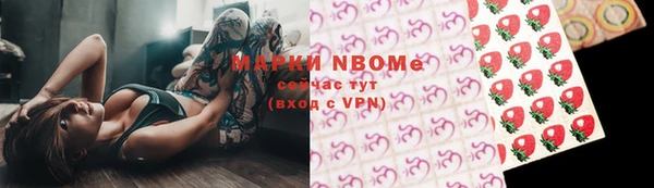дживик Арсеньев