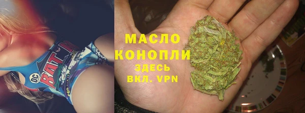 дживик Аркадак