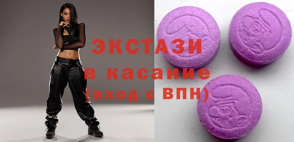 дживик Арсеньев