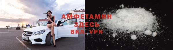 дживик Аркадак