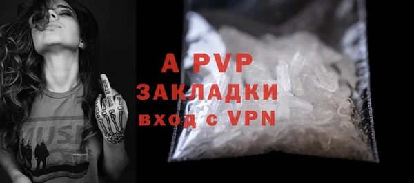 круглые Армянск