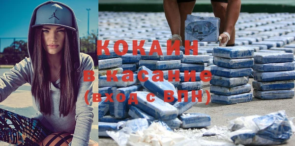 круглые Армянск