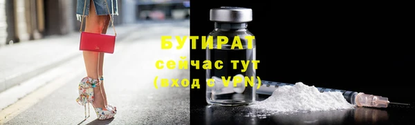 дживик Арсеньев