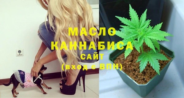 круглые Армянск