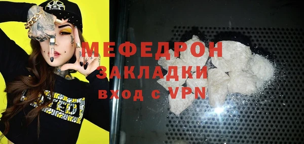 дживик Аркадак
