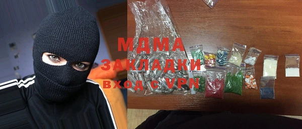 дживик Аркадак