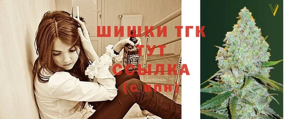 круглые Армянск