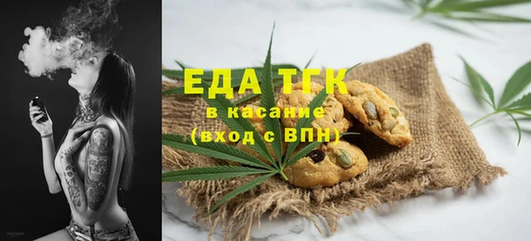 дживик Аркадак