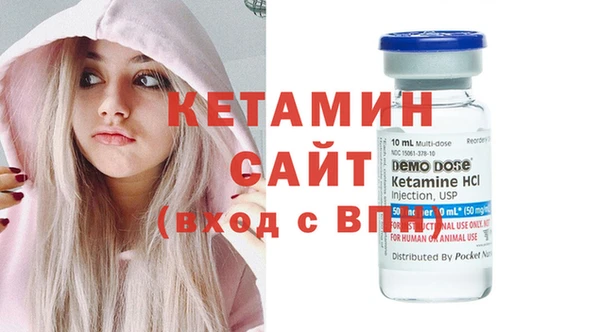 дживик Аркадак