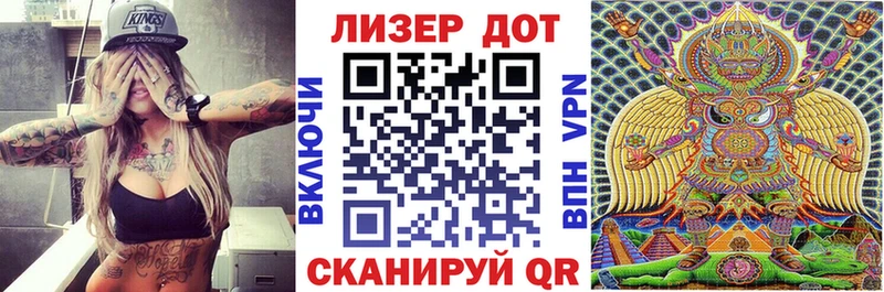 darknet формула  где купить наркоту  Сортавала  Марки NBOMe 1,8мг 