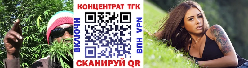 Дистиллят ТГК THC oil  Сортавала 