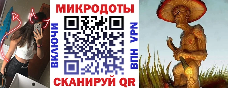 Галлюциногенные грибы GOLDEN TEACHER  купить  сайты  Сортавала 