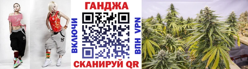 Конопля конопля  ссылка на мегу онион  Сортавала  наркотики 